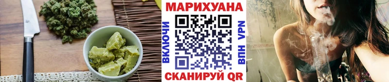 Печенье с ТГК конопля  shop наркотические препараты  Абинск  omg маркетплейс 