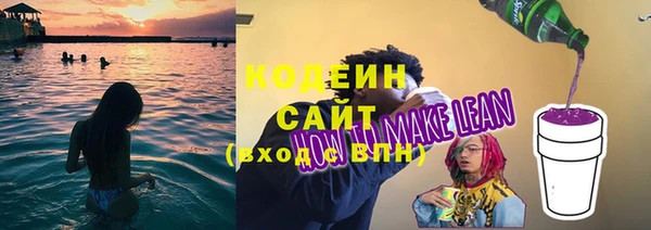 хмурый Абдулино