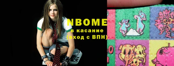 амф Абаза