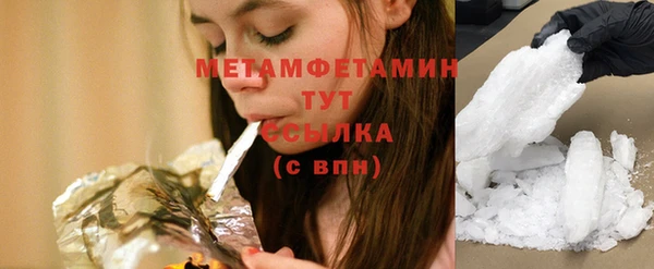 скорость mdpv Покров
