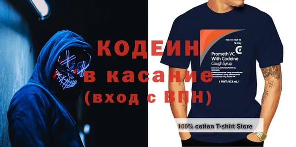 хмурый Абдулино