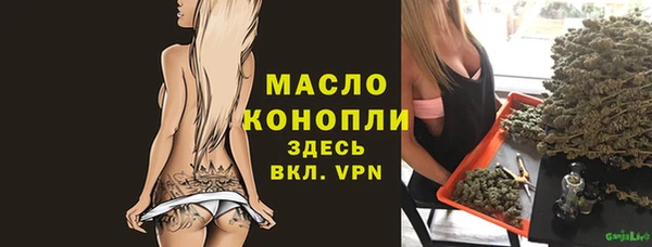 хмурый Абдулино