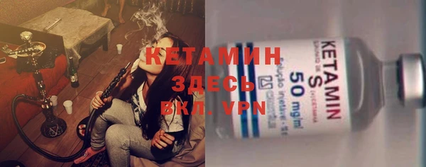 хмурый Абдулино