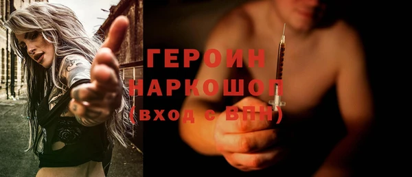 скорость Абинск
