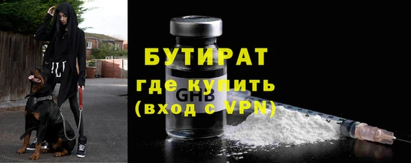хмурый Абдулино