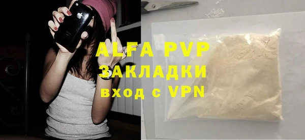 скорость mdpv Покров