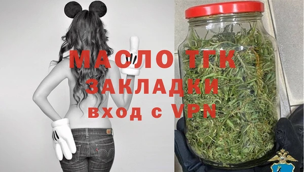 амф Абаза