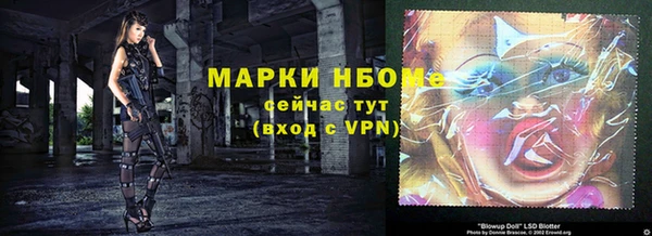 хмурый Абдулино