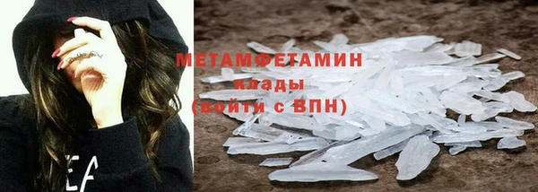 хмурый Абдулино