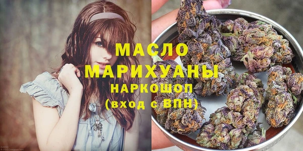 скорость Абинск